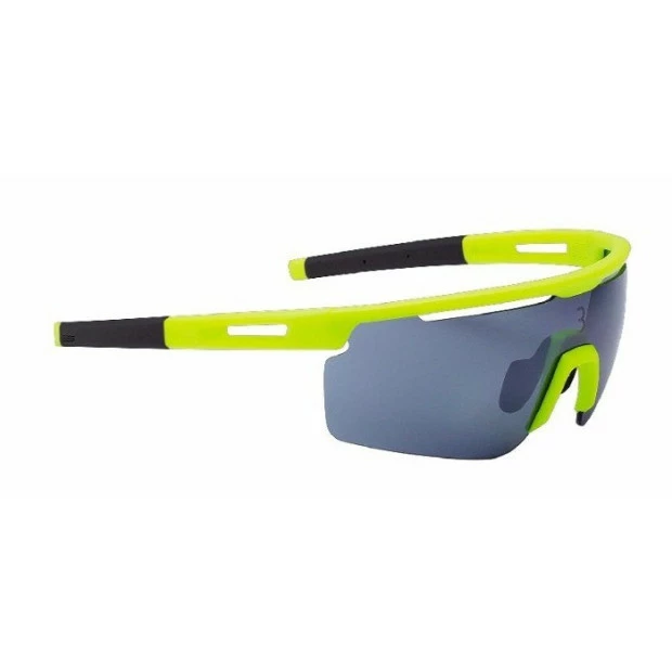 Lunettes BBB Avenger - Jaune 1 Lunettes BBB Avenger - Jaune