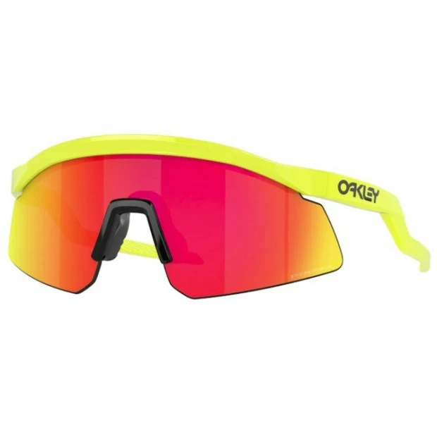 Lunettes Oakley Hydra Jaune - Verres Prizm Ruby 1 Lunettes Oakley Hydra Jaune - Verres Prizm Ruby
