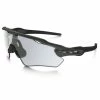 Lunettes Vélo Oakley Radar EV Path - Gris Acier - Photochromique