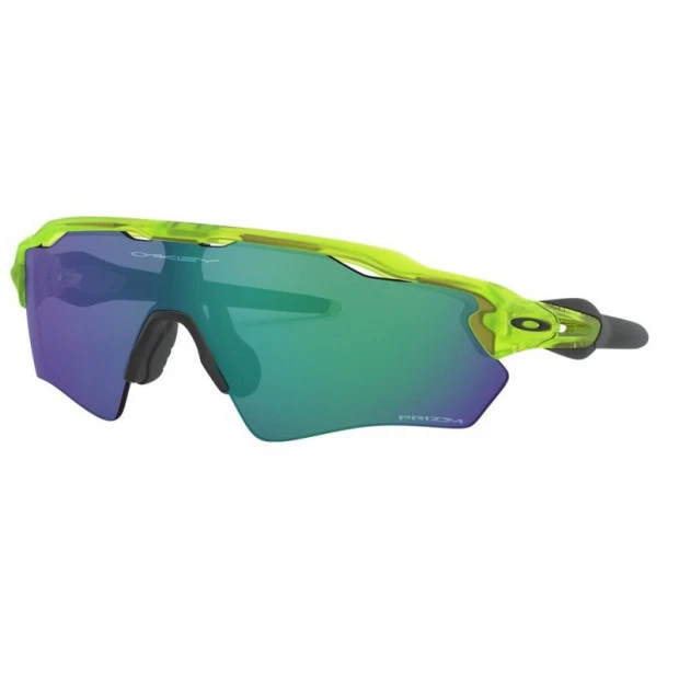 Lunettes Vélo Oakley Radar EV XS Path Matte Uranium - Prizm Jade 1 Lunettes Vélo Oakley Radar EV XS Path Matte Uranium - Prizm Jade